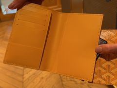 -Goyard 高雅德(国贸商城店)