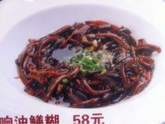 响油鳝糊-浦江餐饮·上海菜馆(五四路店)
