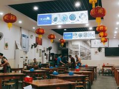 大堂-雨田饭店