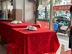 -蛇口康乐快餐鱼仔档(翠苑小区店)