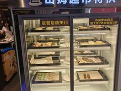 -火炉火自助餐(西直门凯德MALL店)