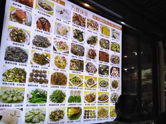 -勒南公舍(龙江店)