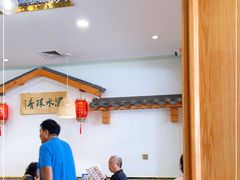 用餐区-蓝田印象