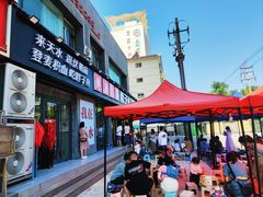 -胖子鱼·天水麻辣鱼火锅(秦州407店)