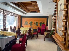 -大清花饺子(五五路店)