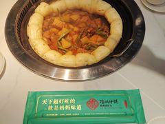 -满兴咱妈烀饼铁锅炖(兰州北街店)