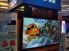 -中国移动通信集团上海有限公司