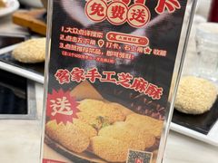 -大嫂镬仔·焖鸡煲·啫啫煲(逢源路店)