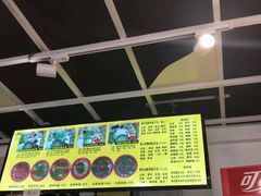 -丽虹云南过桥米线(兴工街店)