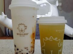 -茶力的小怪兽(梅林卓悦汇店)