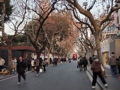 -安福路