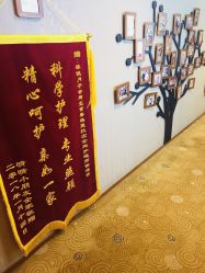 点击看大图 -琅悦月子会所(香格里拉旗舰店)