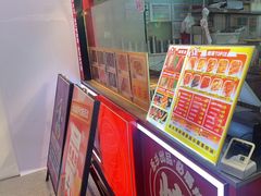 -乐乐姐超级土豆(中关村5号店)