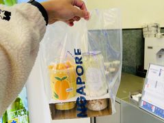 -ARTEASG啊T·新加坡奶茶(桂林路店)