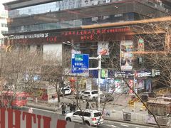 -必胜客(中山店)