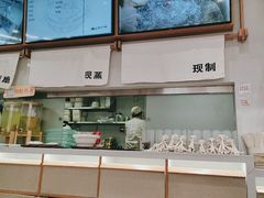 -小满手工粉(北京来福士店)
