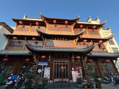 -四季春(美食街店)