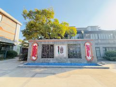 -南通濠河风景名胜区