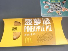 -麦当劳(北京南站店)