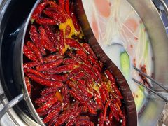 -大斌家串串火锅(汇一城店)