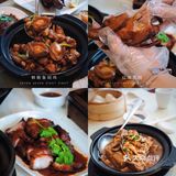 珠海商圈🍲广式老字号‼️全天茶点😋我可以[色]