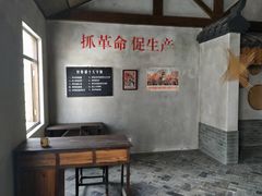 -同里国家湿地公园