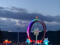 -北极村旅游风景区