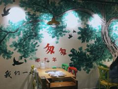 -小小河边鱼(天润城店)