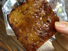 -冠环球肉干大王(福隆新街店)