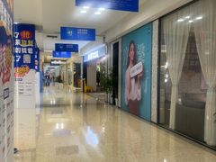 -红星美凯龙(浦江店)