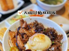 -熊吞·大碗丼烧肉饭(西市场嘉华店)