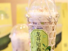 -奈雪的茶(湖滨银泰in77C区PRO店)