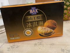 -盒马X会员店(上海森兰商都店)