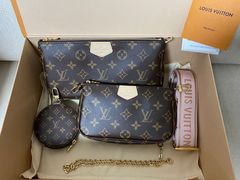 -LV路易威登(国际广场店)