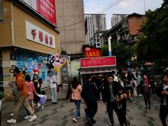 -嘉州九妹凤爪(乐山总店)