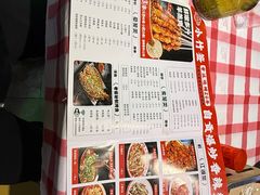 -小竹签烤肉纸包鱼小龙虾(唐韵路店)