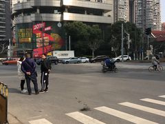 -中国移动通信集团上海有限公司
