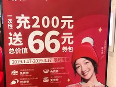 -肯德基(八号仓店)