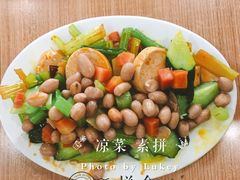 -清真老铁家灌汤包