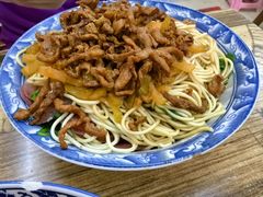 -九八五面馆(欧洲城店)