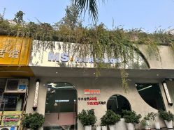 -MS.SALON美发沙龙