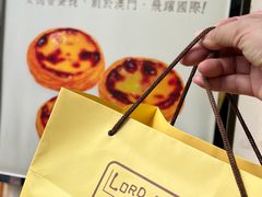 -安德鲁饼店(总店)
