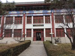 -北京大学赛克勒考古与艺术博物馆