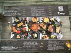 -Arang Korean Restaurant