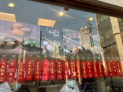 -德兴馆(广东路总店)