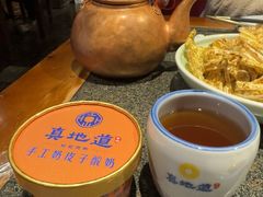 -真地道京味府·鲜橙烤鸭·北京菜(朝外大街东大桥店)