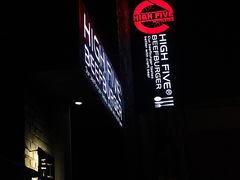 -HIGH FIVE哈福手工汉堡(桂林路店)