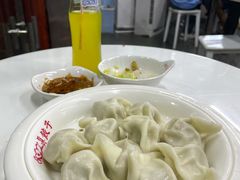 芹菜猪肉水饺-宝印真饺(瑞景总店)