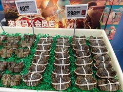 -盒马X会员店(上海森兰商都店)