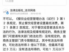 -小慧住家贵州菜(甲秀楼店)